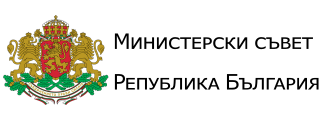 pravitelstven portal